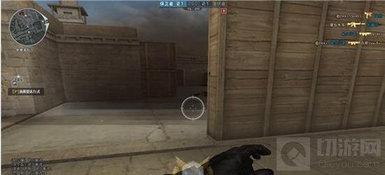 CF手游特种兵模式攻击兵怎么玩 玩法套路讲解