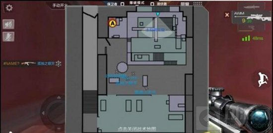 CF手游装载区如何取胜 套路与技巧都不能少