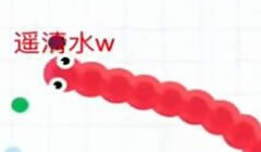 贪吃蛇大作战无尽模式 不分心才可以成蛇王