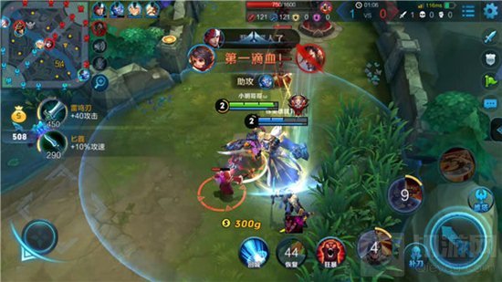 王者荣耀打野李元芳用什么铭文 实战输出技巧