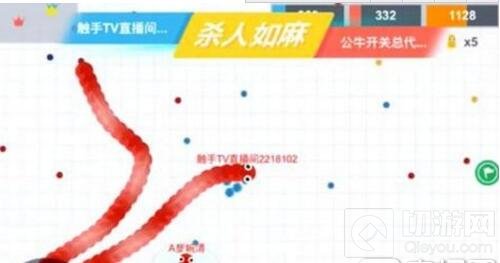 贪吃蛇大作战团战模式战队开黑如何取胜 战术技巧