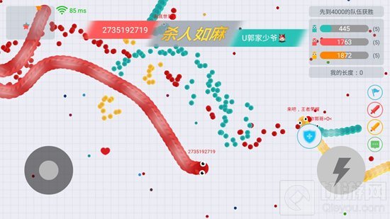 贪吃蛇大作战无尽模式如何成长为蛇王 霸屏技巧