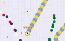 贪吃蛇大作战限时模式如何得第一 高分走位技巧