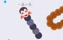 贪吃蛇大作战无尽模式 是时候展现自己真正技术