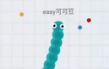 贪吃蛇大作战团战模式 不拿第一不罢休就是要赢