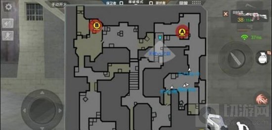 CF手游沙漠灰爆破模式守卫者如何取胜 防守攻略