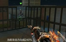 CF手游俱乐部终结者模式又哪些好用游戏点位