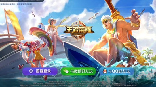 王者荣耀夏侯惇乘风破浪皮肤曝光 夏日版本将登场