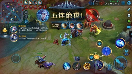 王者荣耀诸葛亮怎么拿五杀 超神必备操作技巧