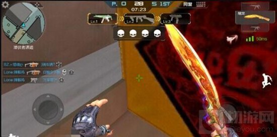 CF手游武器大师新年广场如何熟练操作各种枪械