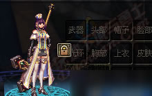 DNF手游女圣职者礼盒怎么领取 盒子中有什么