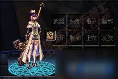 DNF手游女圣职者礼盒怎么领取 盒子中有什么