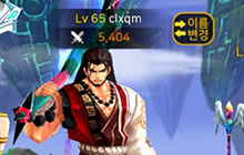 DNF手游女圣职者转职选什么好 不同方向分析