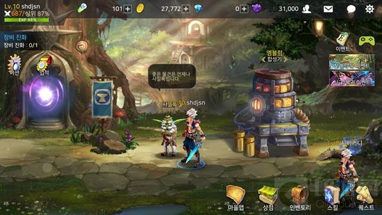 DNF手游刺客如何连招 技能最佳使用方式推荐