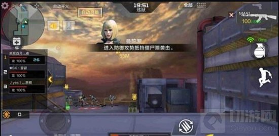 CF手游僵尸狂潮雷霆峭壁怎么打 通关要点解析