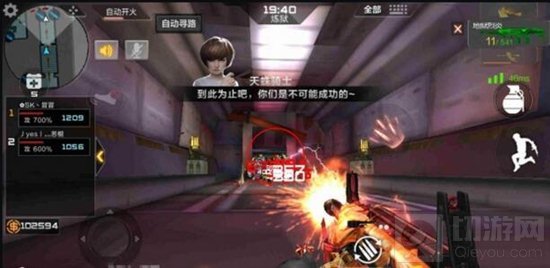 CF手游僵尸狂潮雷霆峭壁怎么打 通关要点解析