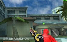 CF手游生化酒店如何战胜终结者 玩家必备战术