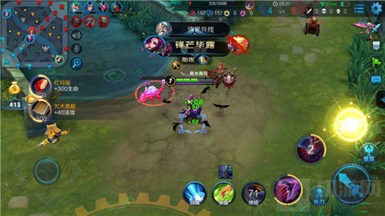 王者荣耀新版芈月如何出装 实战技能释放顺序