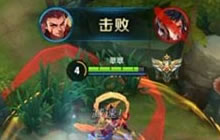 王者荣耀战士英雄怎么玩 细数三种战士英雄玩法