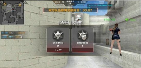 CF手游排位赛2.0机制详解 技术手法更加重要