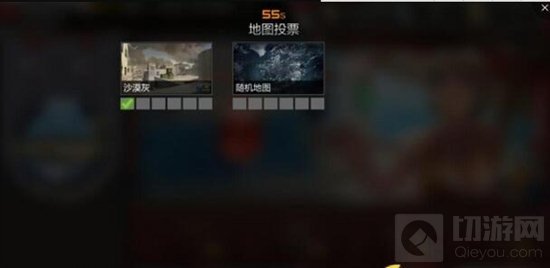 CF手游排位赛2.0机制详解 技术手法更加重要