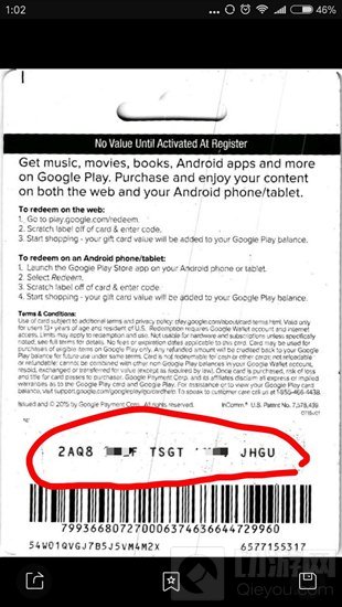 DNF手游韩服可以氪金吗 游戏内充值步骤详解