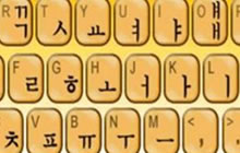 DNF手游如何在电脑上打出韩文 输入法设置步骤