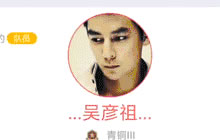 贪吃蛇大作战全新礼物系统上线 守护你爱的人