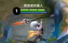 王者荣耀奇怪君解说 信仰韩信雅典娜五排连胜