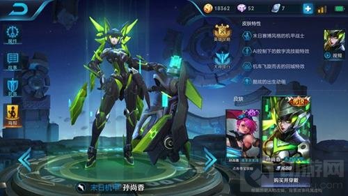 王者荣耀孙尚香不同时期打法思路 助你快速上手