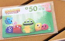 球球大作战波拉哩能量卡怎么得 能量卡获取途径