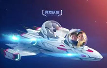 球球大作战第二部资料片曝光 极限大逃杀重磅揭秘