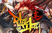 地下城与勇士魂一直login闪闪的进不去怎么办