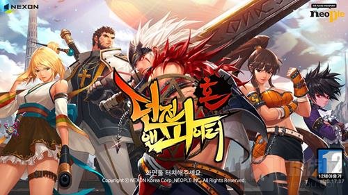 地下城与勇士魂一直login闪闪的进不去怎么办