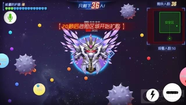 球球大作战新圣衣新孢子新光环图鉴全面汇总