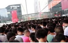 限量500张 2017ChinaJoy十五周年首度推出VIP玩家证