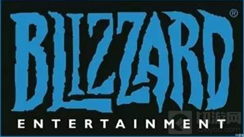 腾讯电竞暴雪娱乐齐聚2017全球电子竞技产业峰会