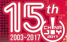 ChinaJoy Live嘉宾揭晓 购票优惠福利同步放出