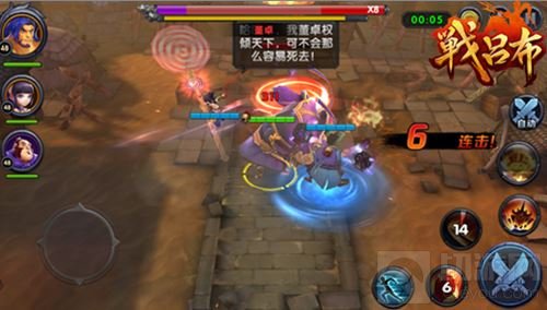 狂战不累挂机也赢 《战吕布》不操作MOBA手游