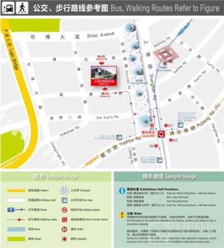 手慢无 皇室战争亚洲皇冠杯总决赛门票免费发放