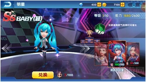 有这些玩法?奔跑吧兄弟决战卡丁车冷门版块全解