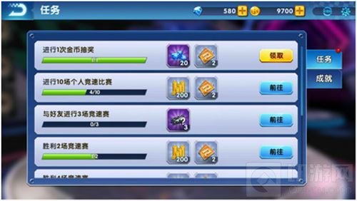 有这些玩法?奔跑吧兄弟决战卡丁车冷门版块全解