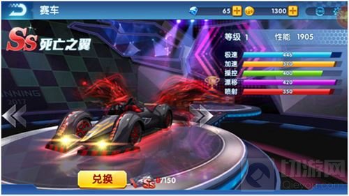 有这些玩法?奔跑吧兄弟决战卡丁车冷门版块全解