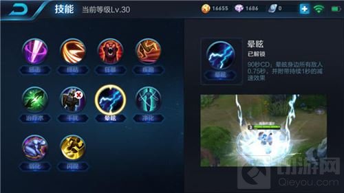 王者荣耀张飞最强上分技巧 狂兽血性关键技能