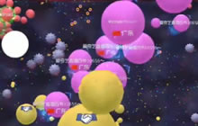 球球大作战大逃杀教学视频 教你怎么生存到最后