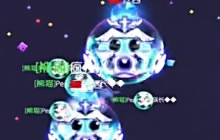 球球大作战精彩团战视频 与队友默契配合秘诀