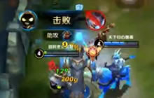 王者荣耀孤影解说太乙真人 一丝血反杀东皇太一