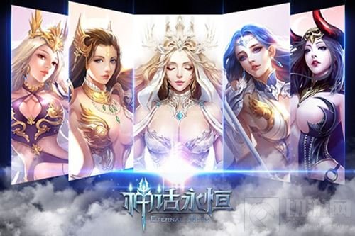 美女与野兽 《神话永恒》守护玩法让浪漫重现