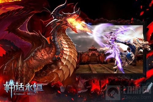 美女与野兽 《神话永恒》守护玩法让浪漫重现