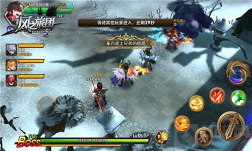 东方武士再会勇者 风之旅团一决高下立破千军